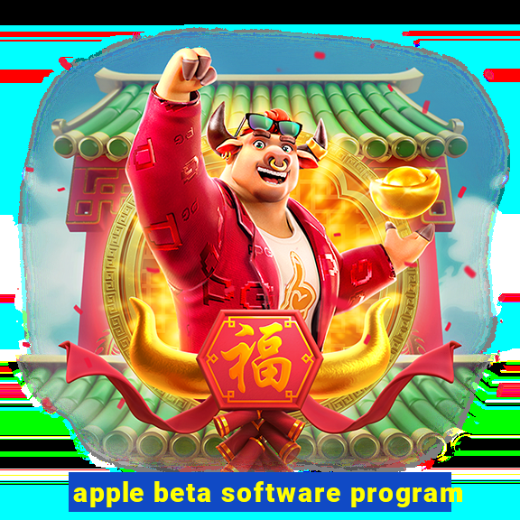 apple beta software program